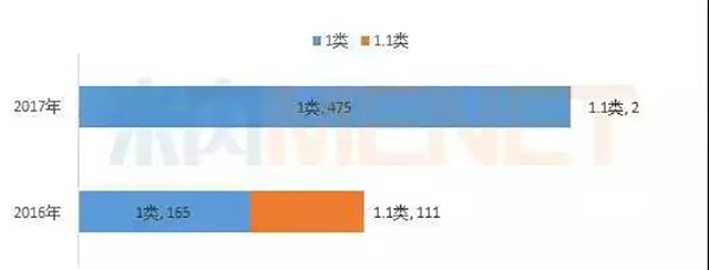 微信图片_20180226112044 拷贝.jpg